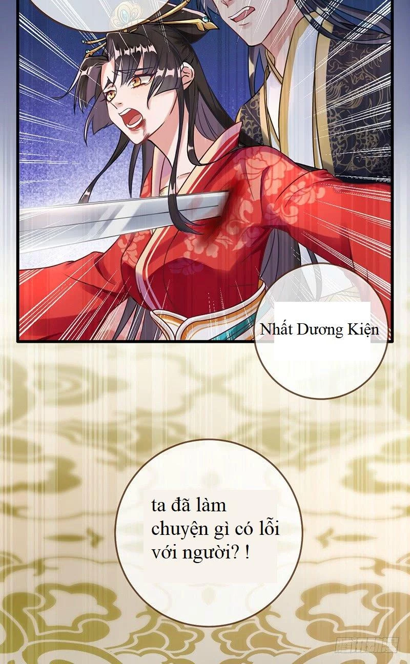 Vạn Tra Triêu Hoàng Chapter 1 - Trang 4