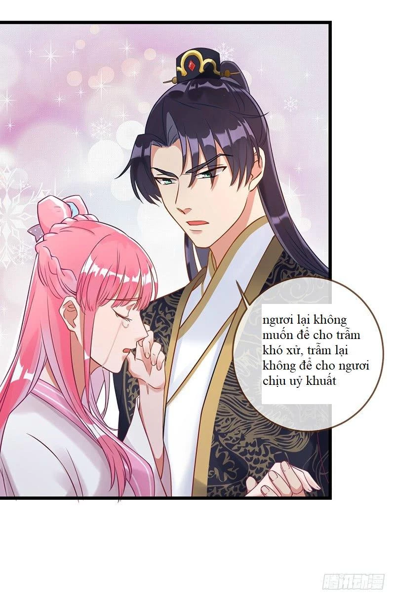 Vạn Tra Triêu Hoàng Chapter 1 - Trang 4