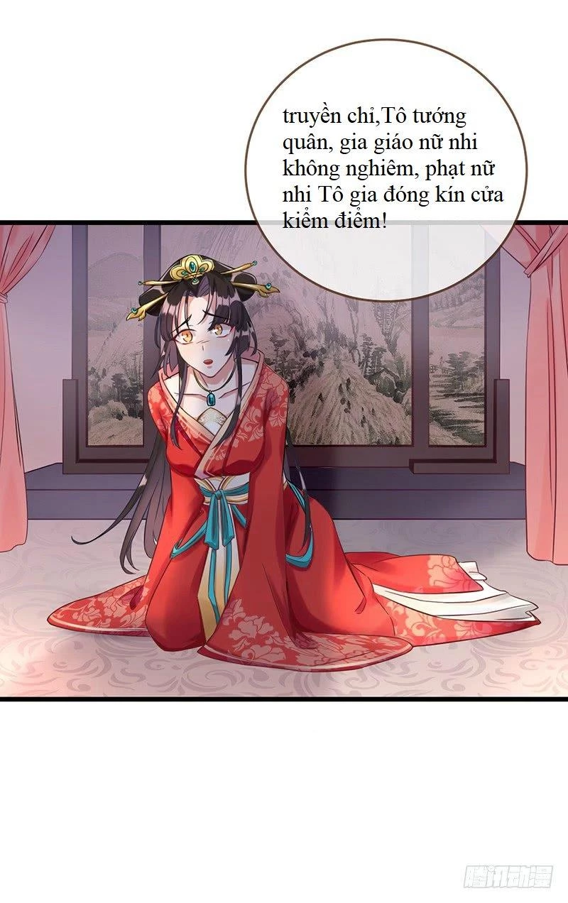 Vạn Tra Triêu Hoàng Chapter 1 - Trang 4