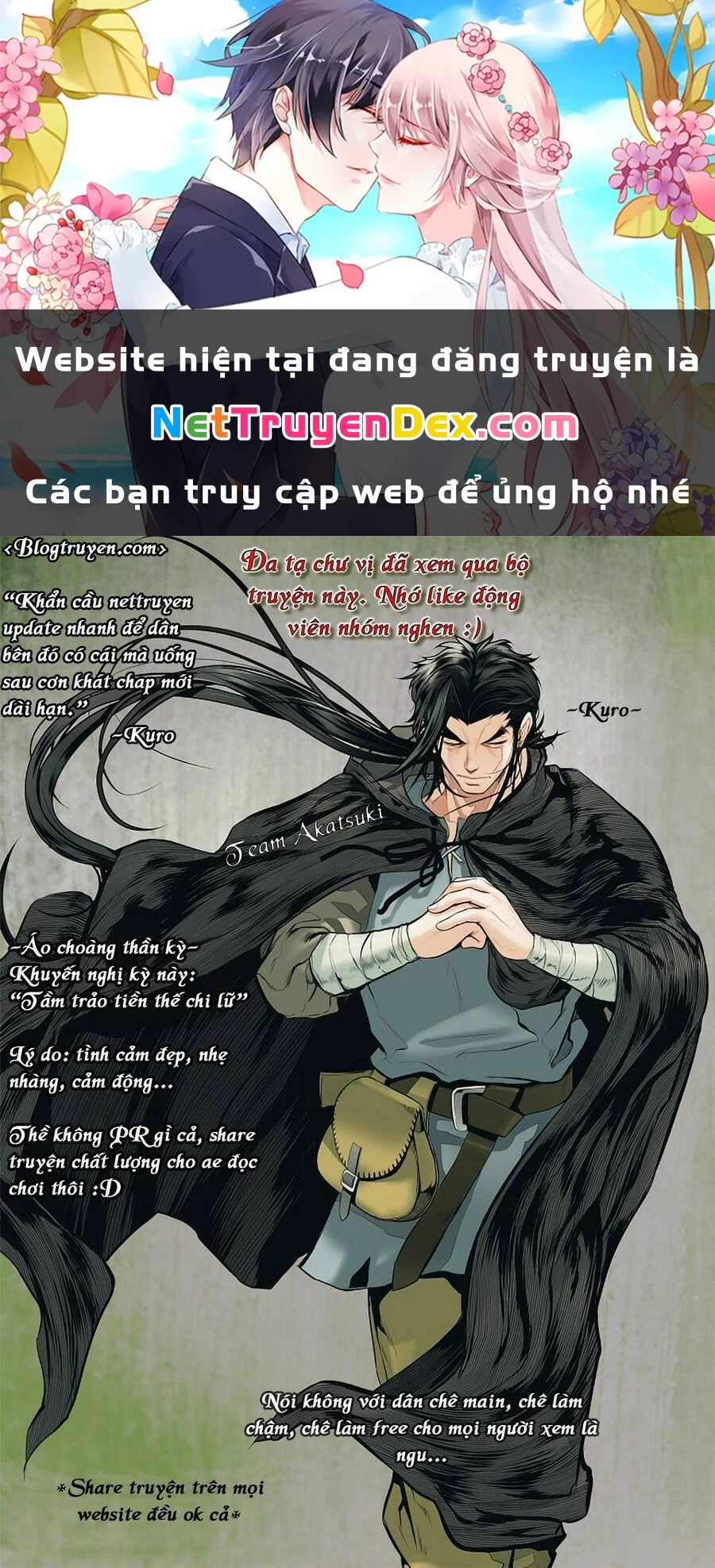 Bất Bại Chân Ma Chapter 12 - Next Chapter 13