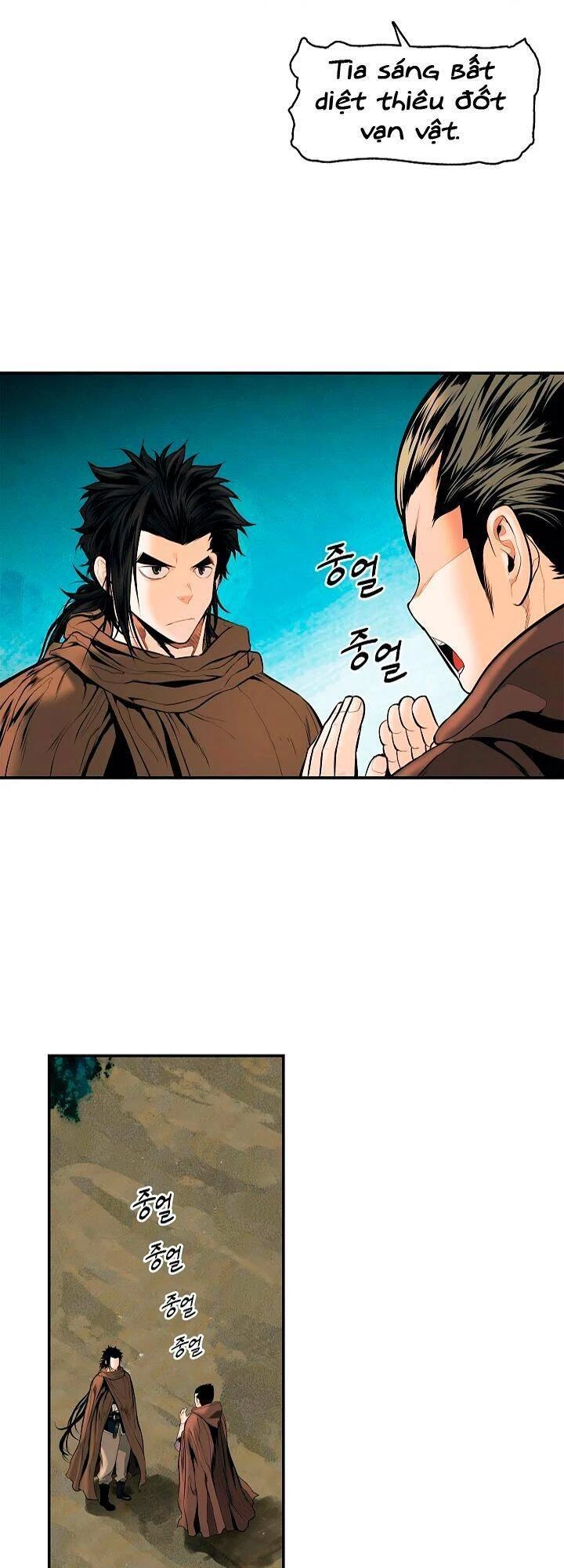 Bất Bại Chân Ma Chapter 16 - Next Chapter 17