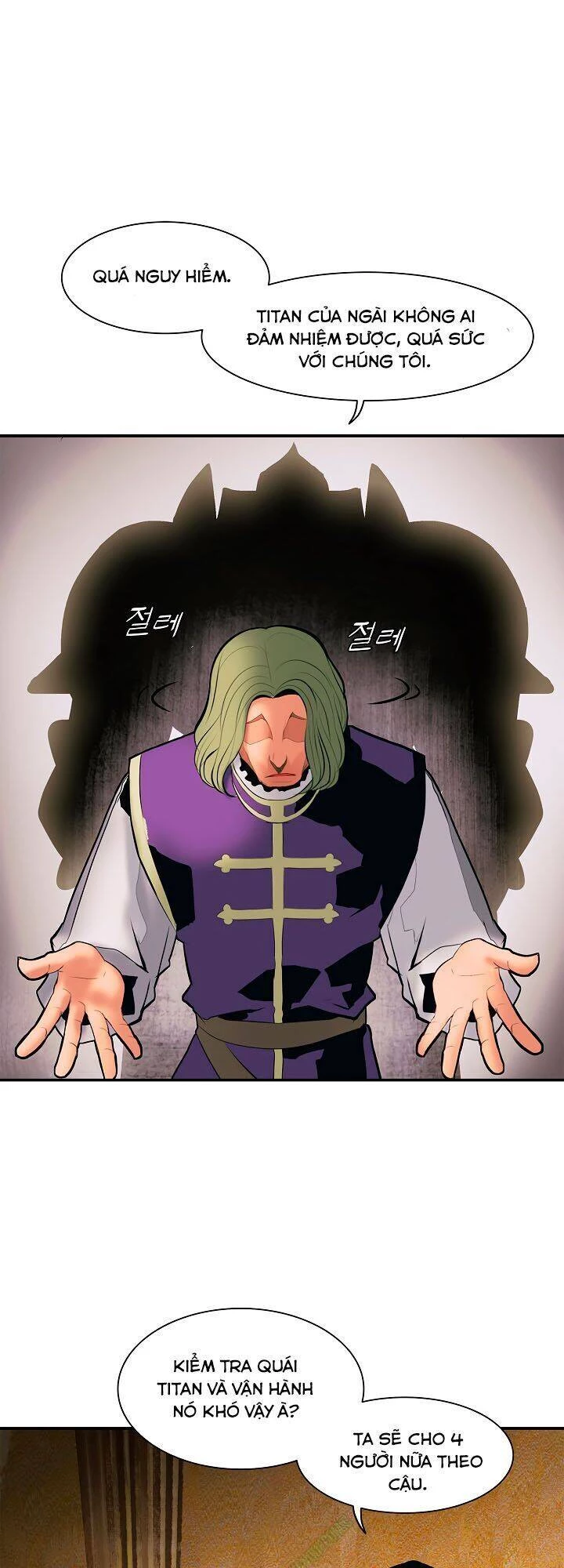 Bất Bại Chân Ma Chapter 22.2 - Next Chapter 22.2