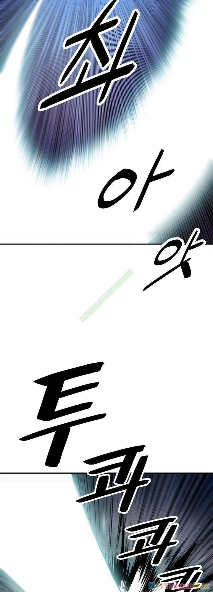 Bất Bại Chân Ma Chapter 24.1 - Next Chapter 24.1