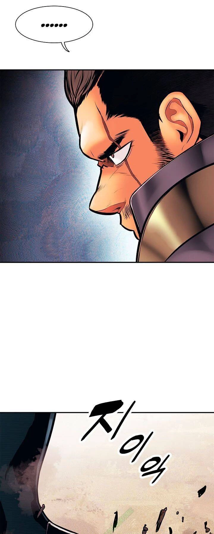 Bất Bại Chân Ma Chapter 24.2 - Next Chapter 24.2