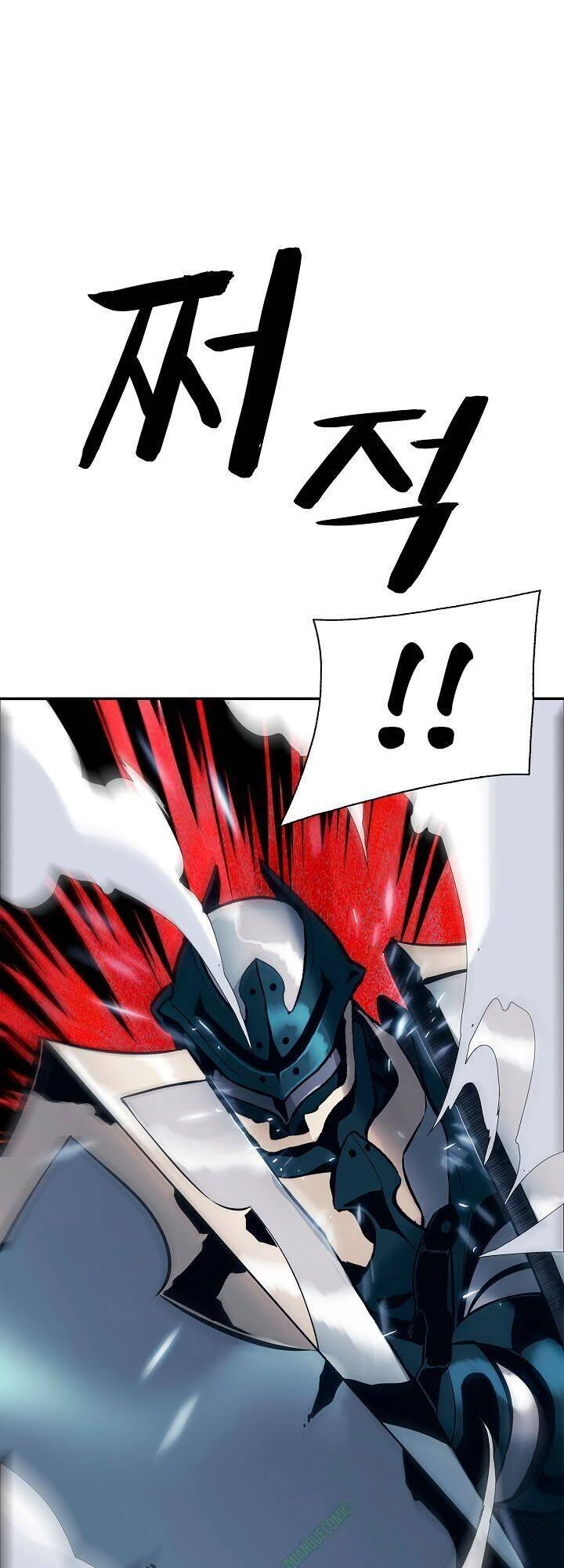 Bất Bại Chân Ma Chapter 24.2 - Next Chapter 24.2