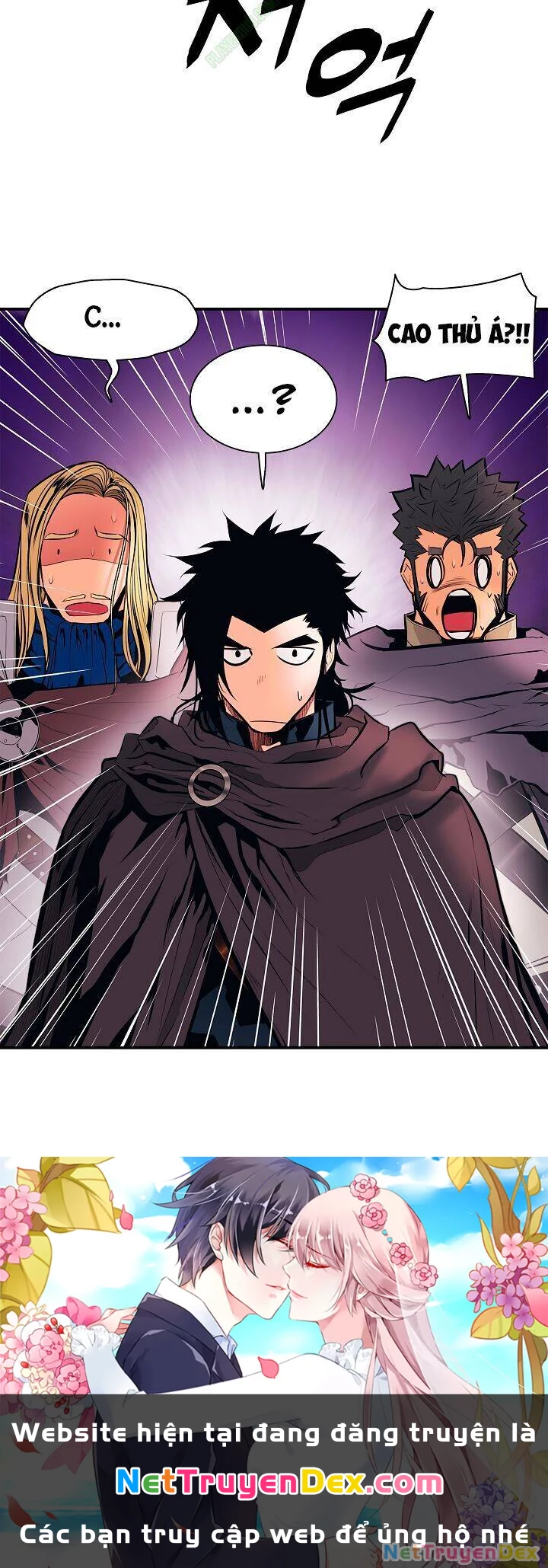 Bất Bại Chân Ma Chapter 26.1 - Next Chapter 26.1