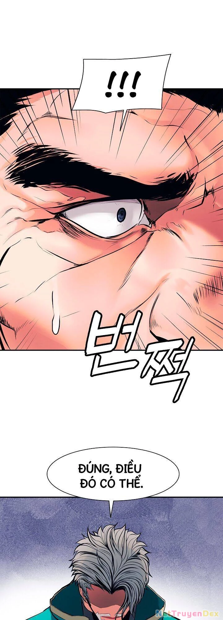 Bất Bại Chân Ma Chapter 26.2 - Next Chapter 26.2