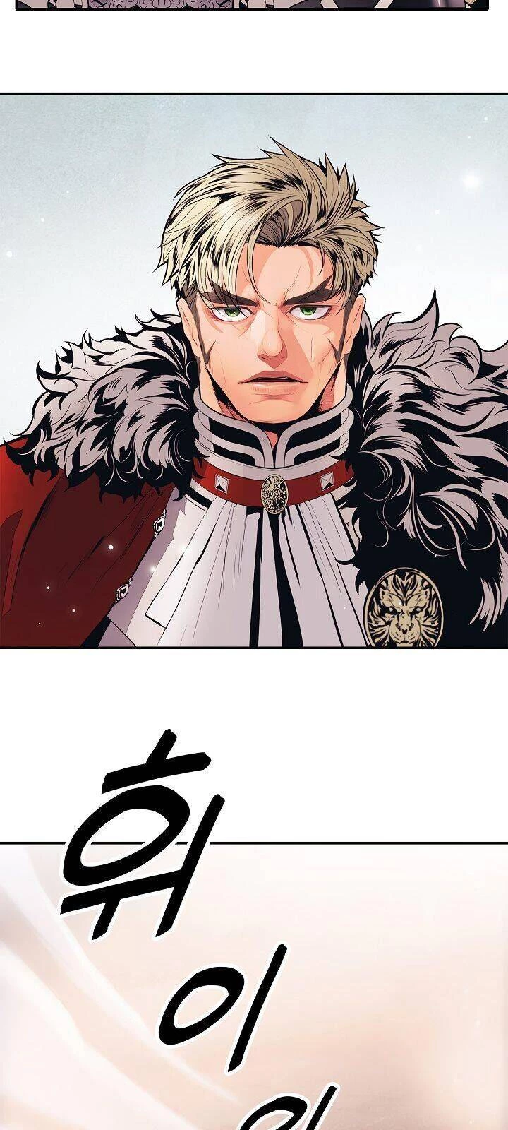Bất Bại Chân Ma Chapter 59 - Next Chapter 60