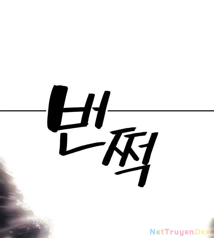 Bất Bại Chân Ma Chapter 59 - Next Chapter 60