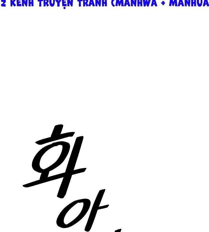 Bất Bại Chân Ma Chapter 59 - Next Chapter 60
