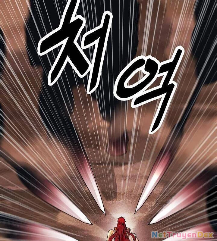 Bất Bại Chân Ma Chapter 59 - Next Chapter 60
