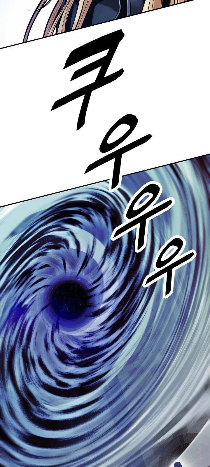 Bất Bại Chân Ma Chapter 75 - Next Chapter 76
