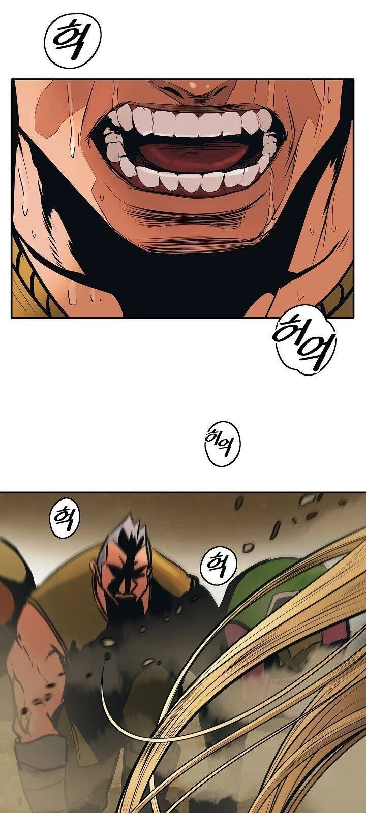 Bất Bại Chân Ma Chapter 75 - Next Chapter 76