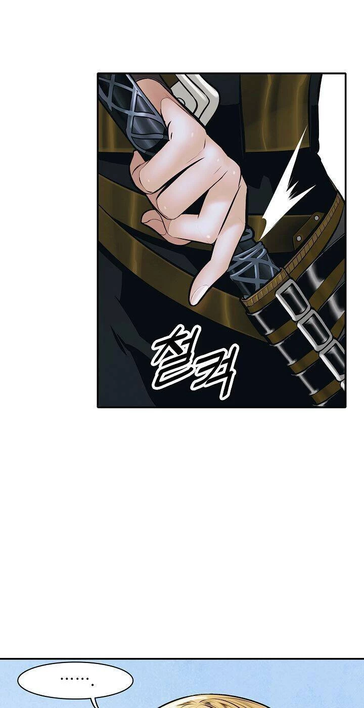 Bất Bại Chân Ma Chapter 75 - Next Chapter 76