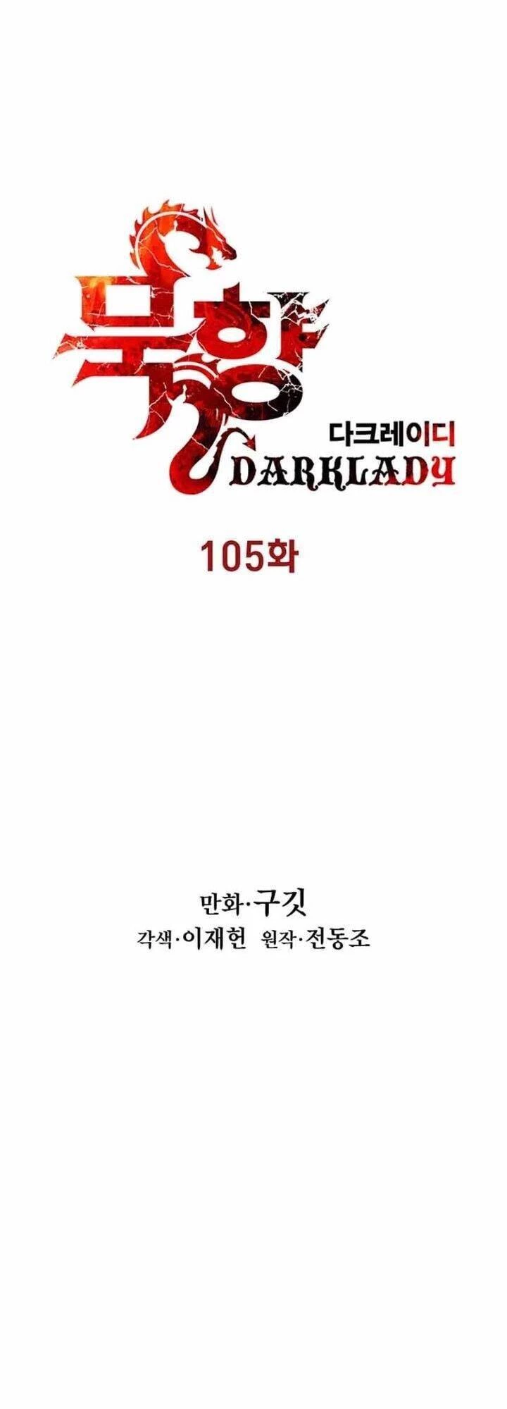 Bất Bại Chân Ma Chapter 105 - Next Chapter 106