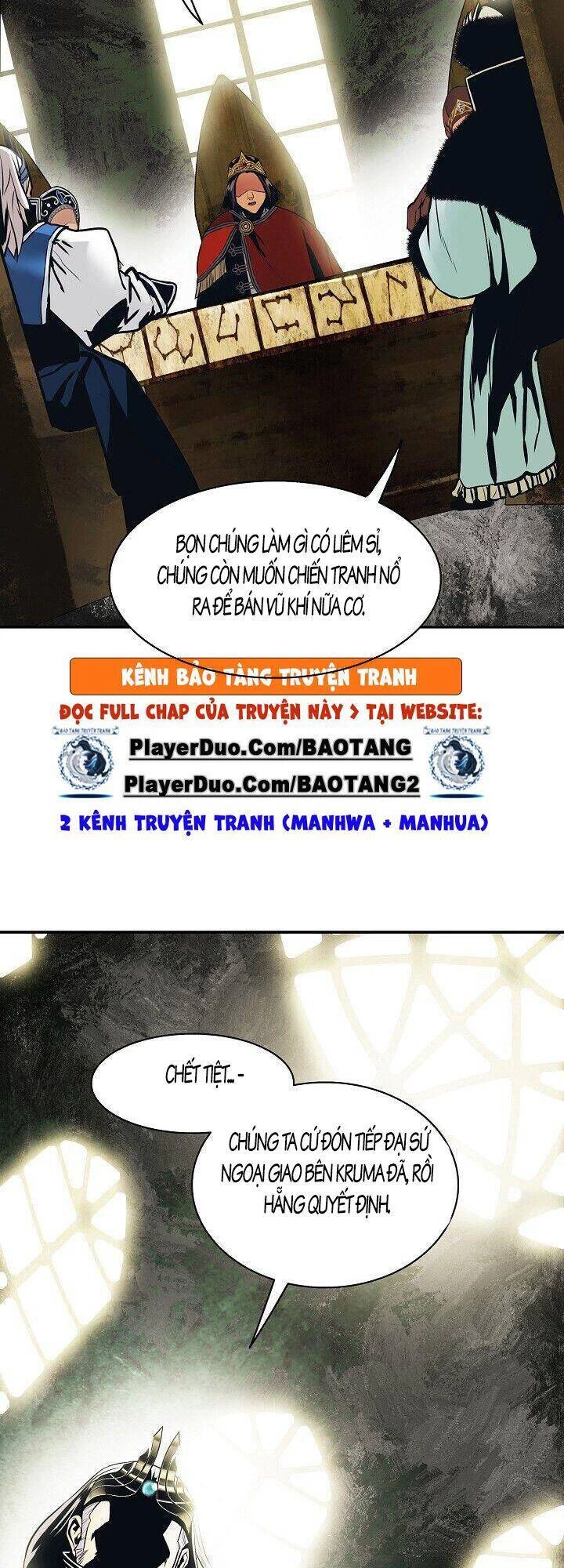 Bất Bại Chân Ma Chapter 106 - Next Chapter 107