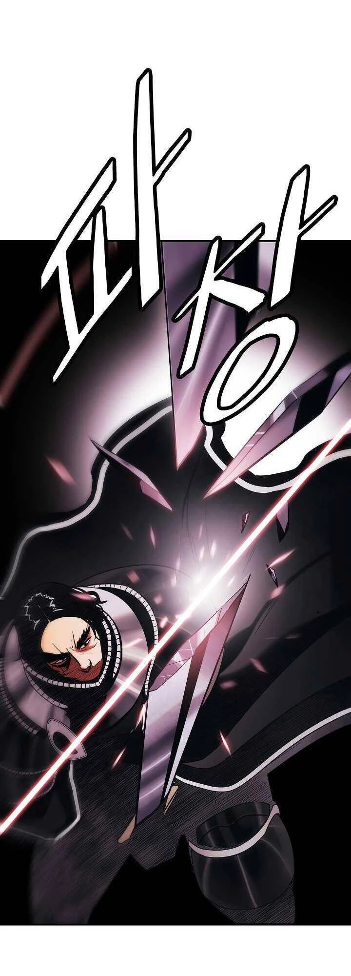 Bất Bại Chân Ma Chapter 110 - Next Chapter 111
