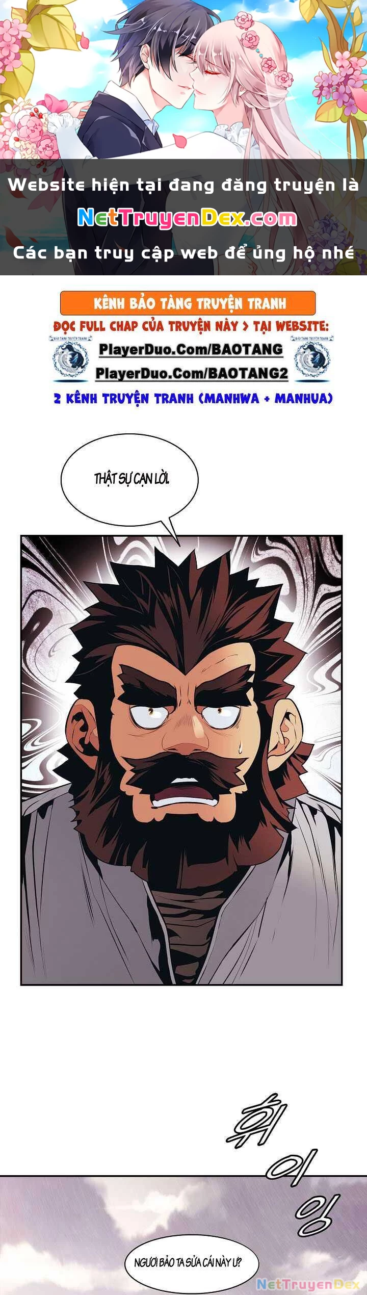 Bất Bại Chân Ma Chapter 111 - Next Chapter 112