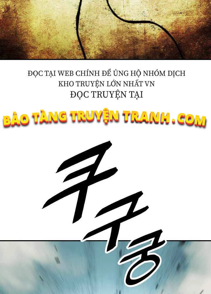 Bất Bại Chân Ma Chapter 123 - Next Chapter 124