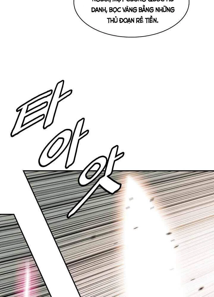 Bất Bại Chân Ma Chapter 123 - Next Chapter 124