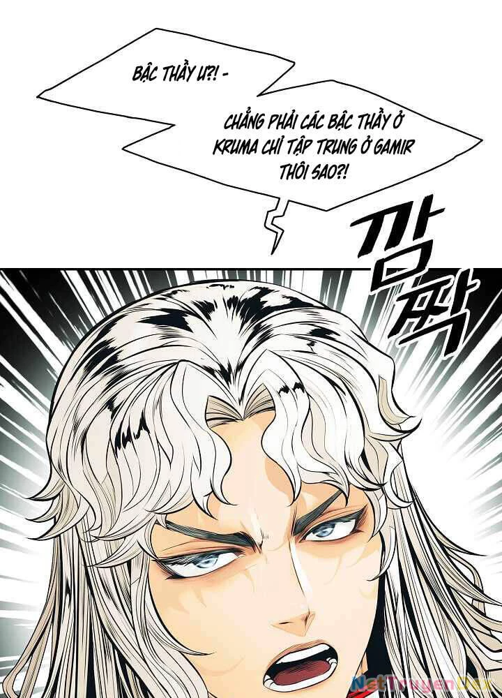 Bất Bại Chân Ma Chapter 123 - Next Chapter 124