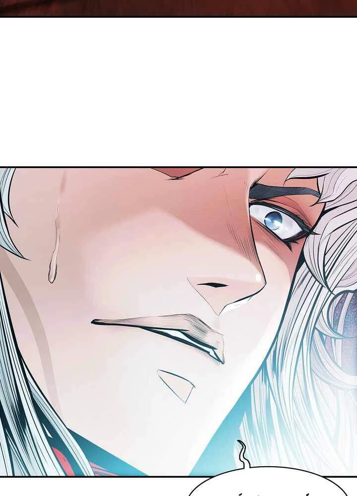 Bất Bại Chân Ma Chapter 123 - Next Chapter 124