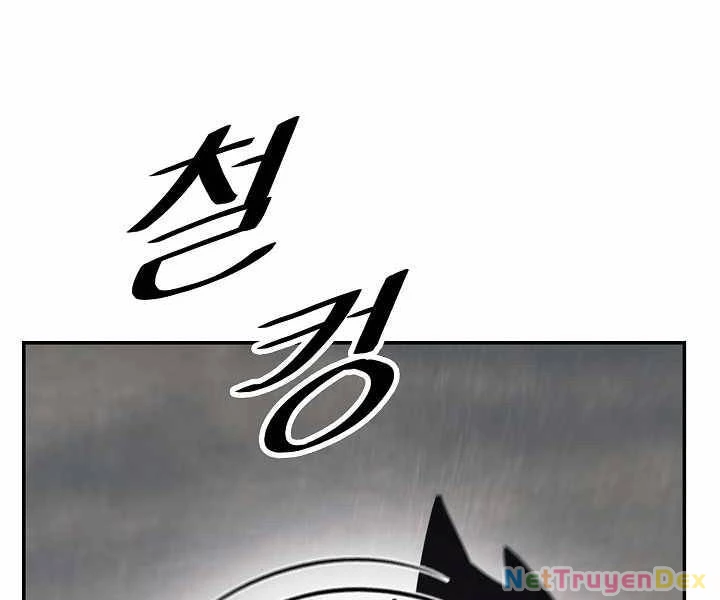 Bất Bại Chân Ma Chapter 135 - Next Chapter 136