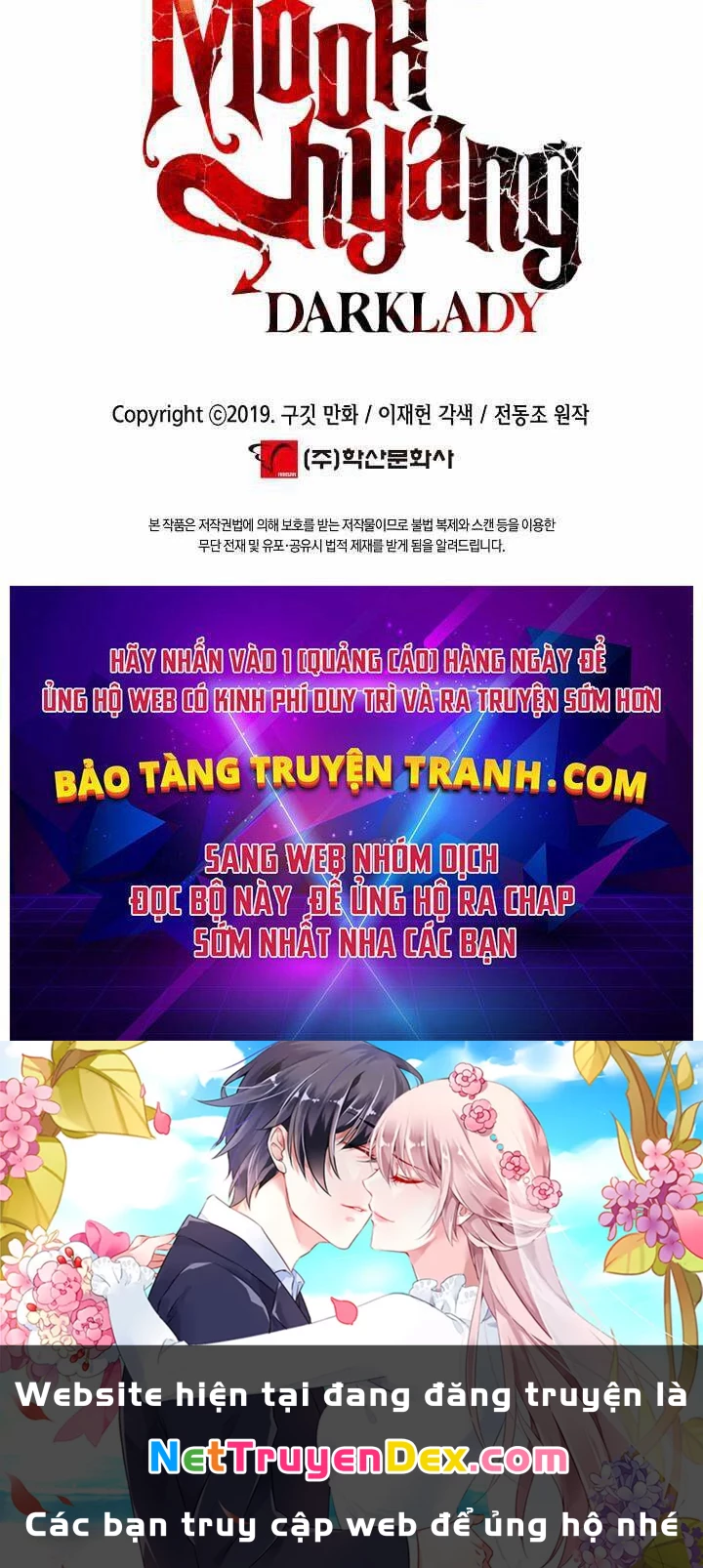 Bất Bại Chân Ma Chapter 135 - Next Chapter 136