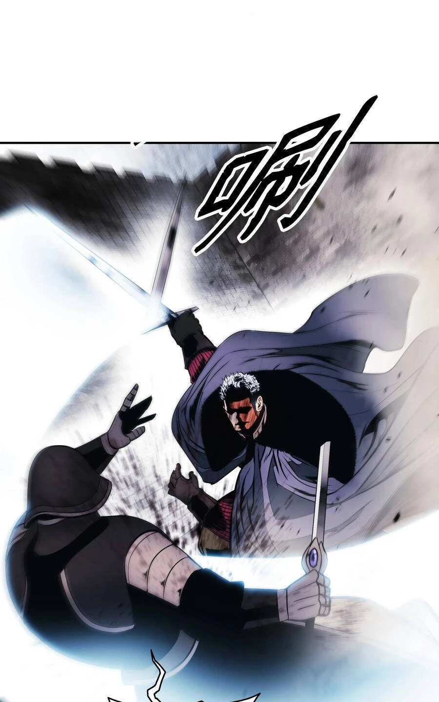 Bất Bại Chân Ma Chapter 142 - Next Chapter 143