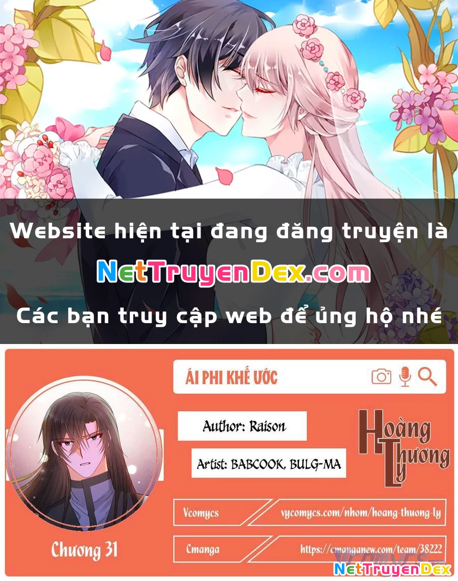 Ái Phi, Dao Của Nàng Rơi Rồi Chapter 31 - Next Chapter 32