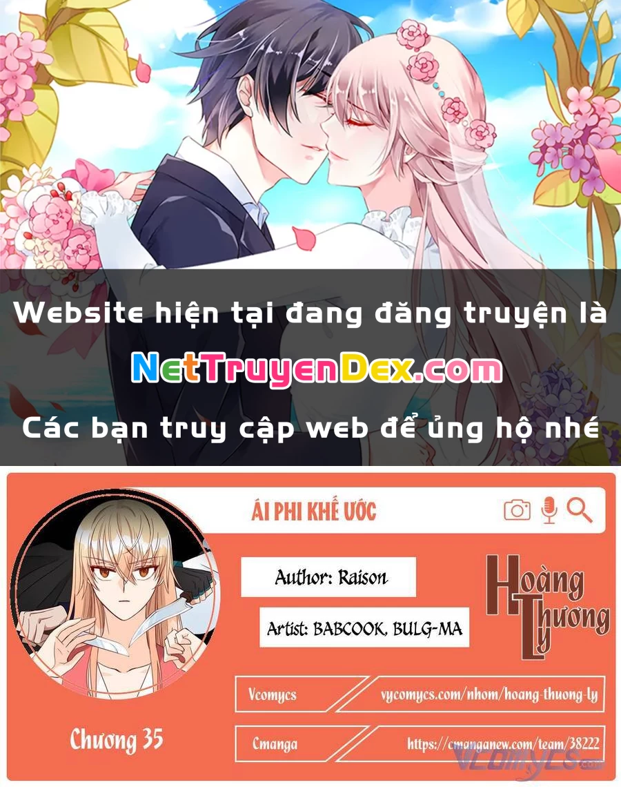 Ái Phi, Dao Của Nàng Rơi Rồi Chapter 35 - Trang 4