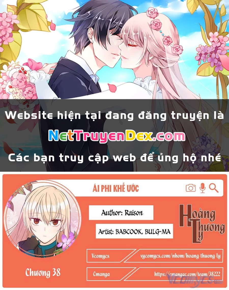 Ái Phi, Dao Của Nàng Rơi Rồi Chapter 38 - Next 