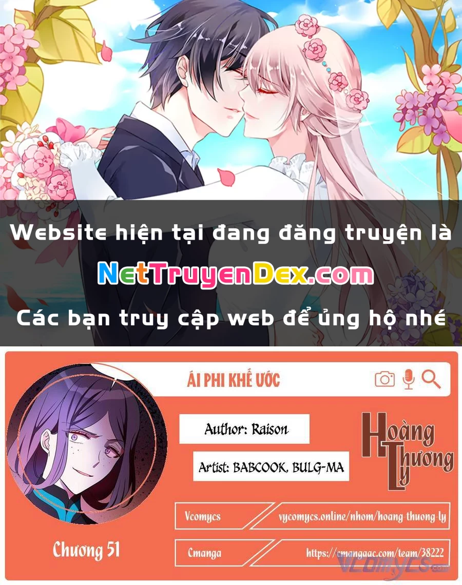 ái phi, dao của nàng rơi rồi Chapter 51 - Next chapter 52