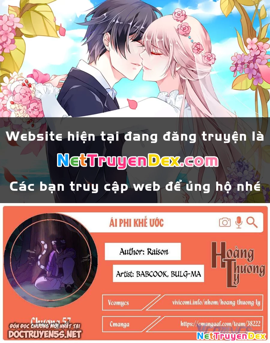 Ái Phi, Dao Của Nàng Rơi Rồi Chapter 57 - Trang 4