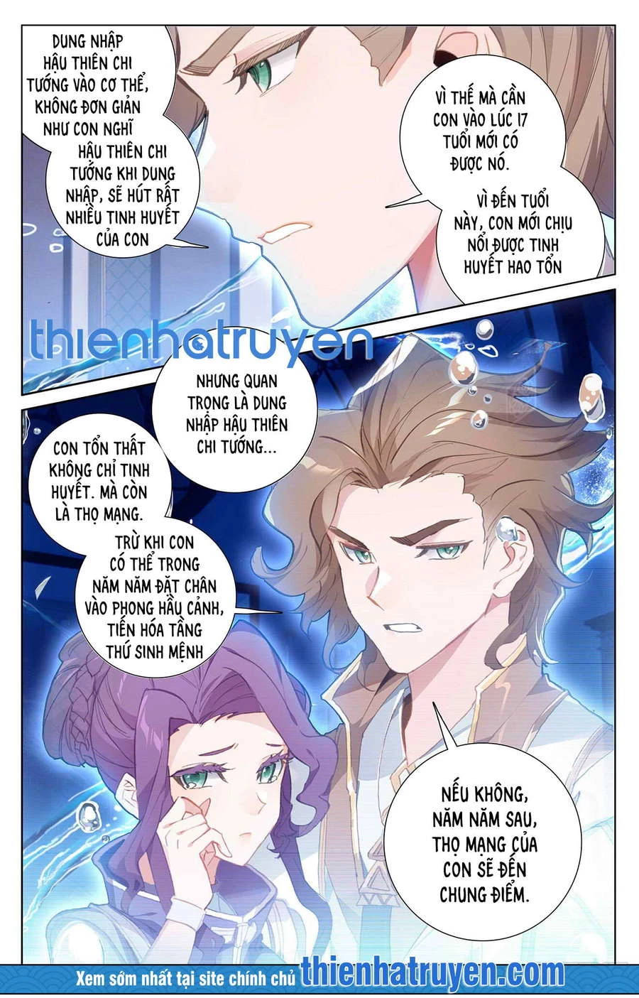 Vạn Tướng Chi Vương Chapter 9 - Trang 4