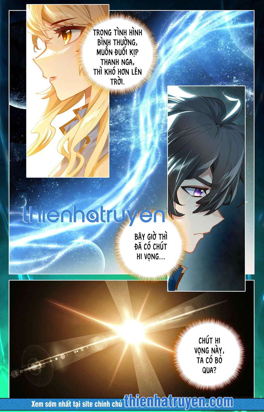 Vạn Tướng Chi Vương Chapter 9 - Trang 4