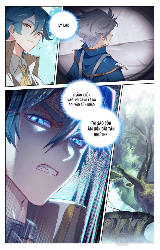 Vạn Tướng Chi Vương Chapter 21 - Trang 4