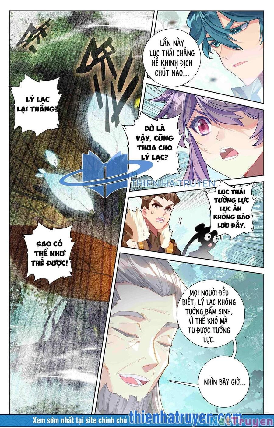 Vạn Tướng Chi Vương Chapter 24 - Next Chapter 25