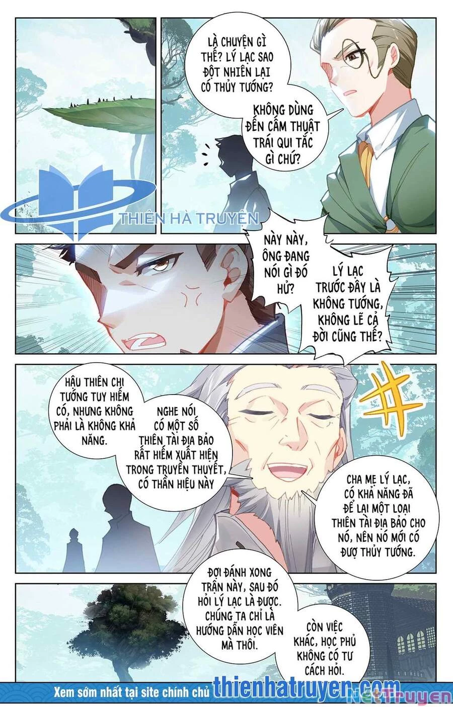 Vạn Tướng Chi Vương Chapter 24 - Next Chapter 25