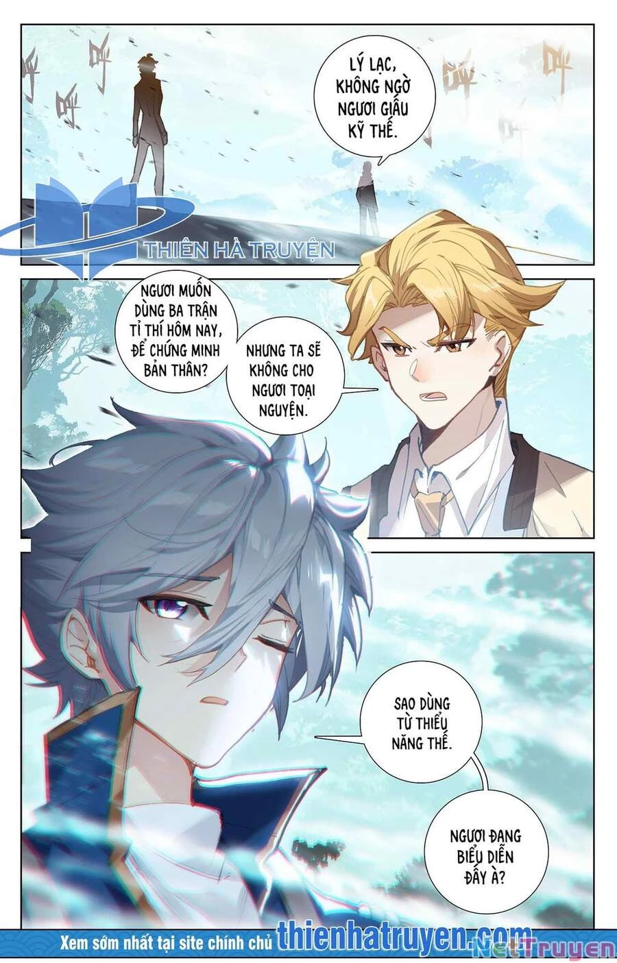 Vạn Tướng Chi Vương Chapter 24 - Next Chapter 25