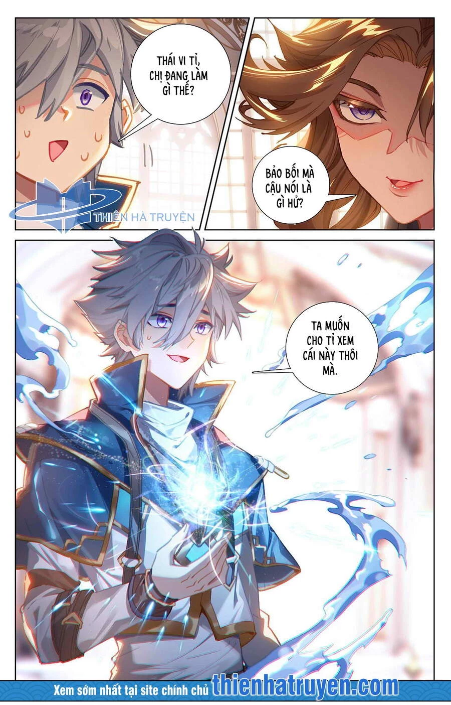Vạn Tướng Chi Vương Chapter 27 - Trang 4