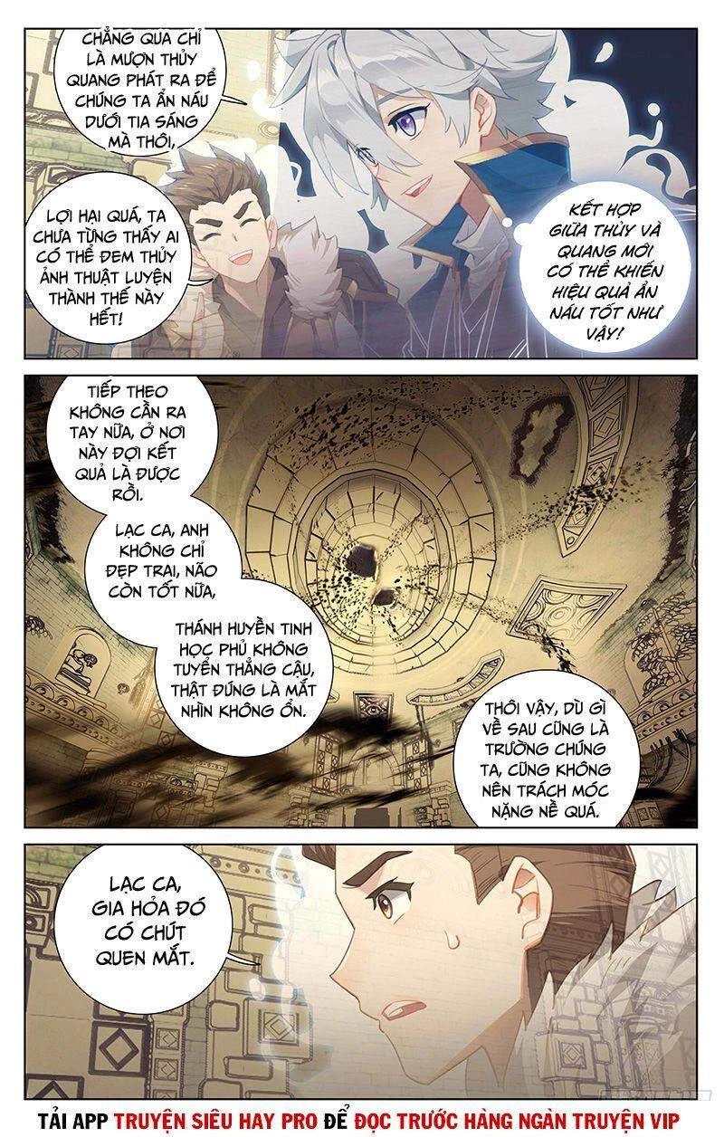 Vạn Tướng Chi Vương Chapter 55 - Trang 4