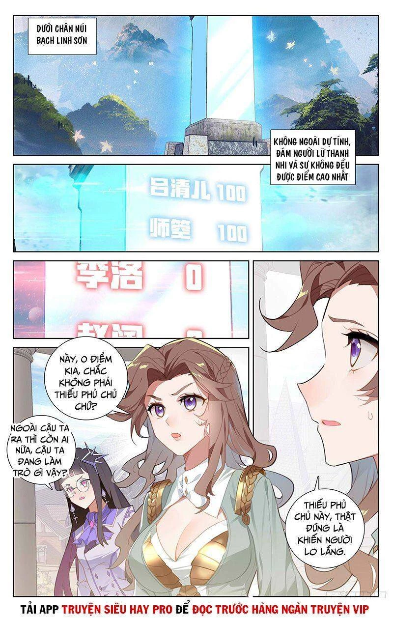 Vạn Tướng Chi Vương Chapter 56 - Trang 4