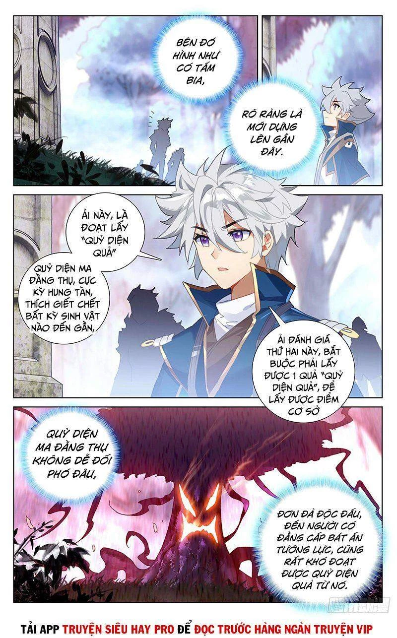 Vạn Tướng Chi Vương Chapter 56 - Trang 4