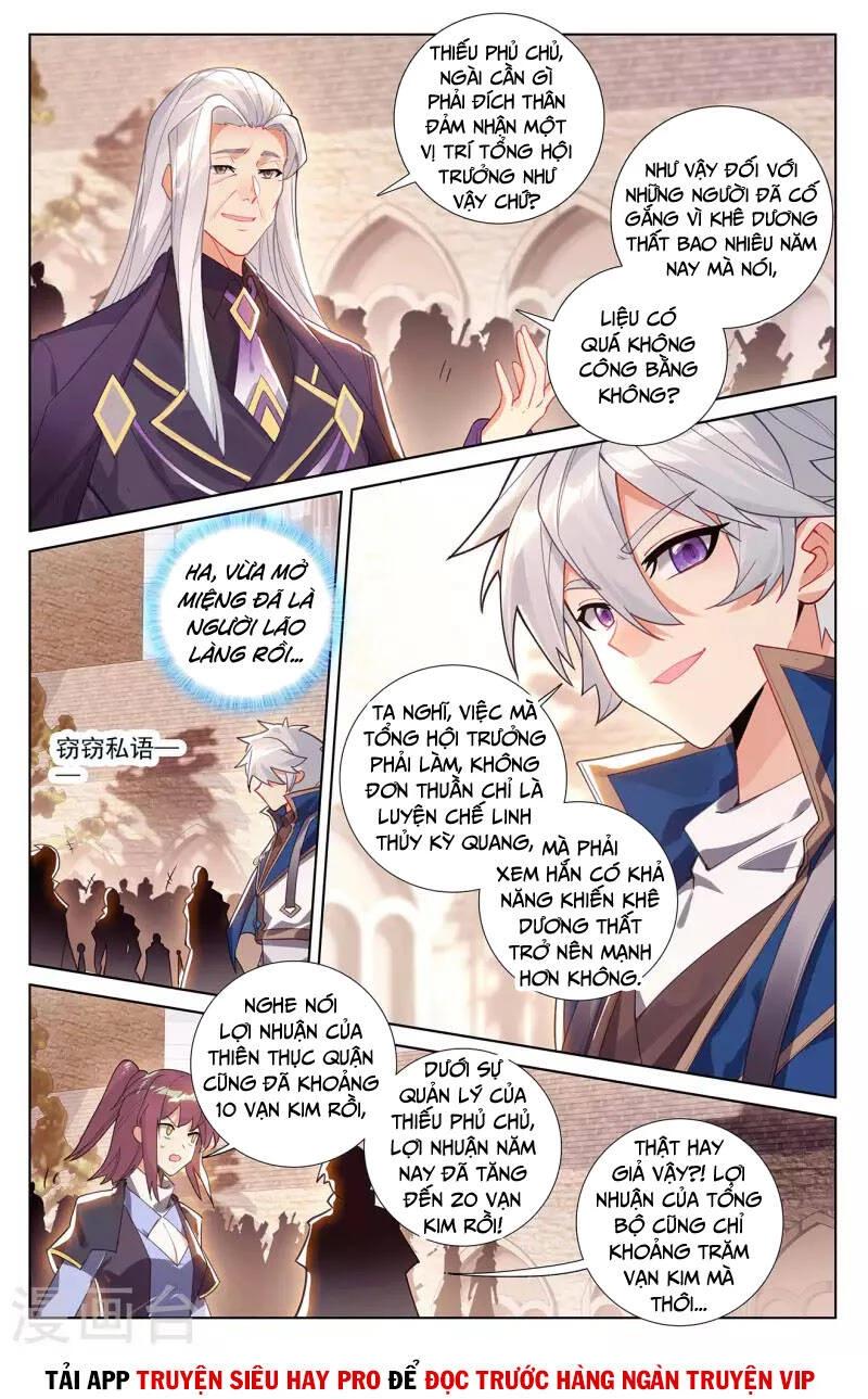 Vạn Tướng Chi Vương Chapter 107 - Trang 4