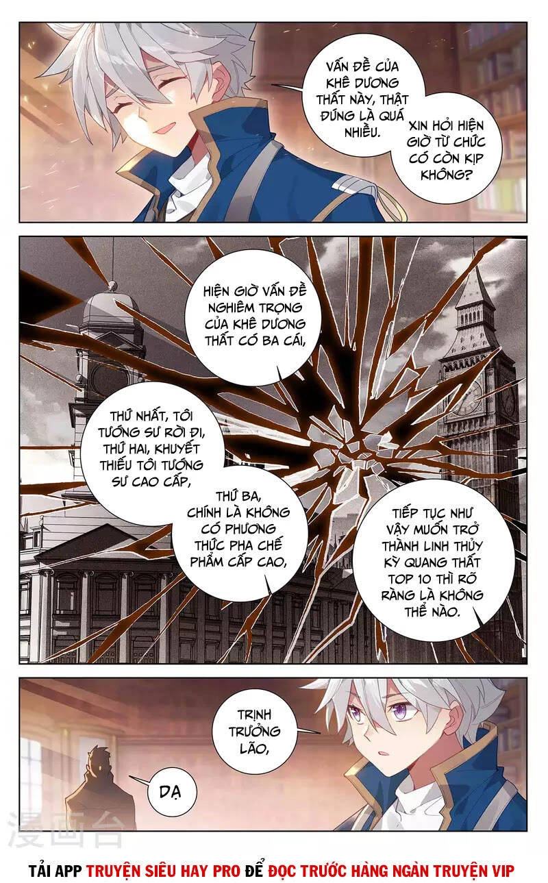 Vạn Tướng Chi Vương Chapter 109 - Trang 4