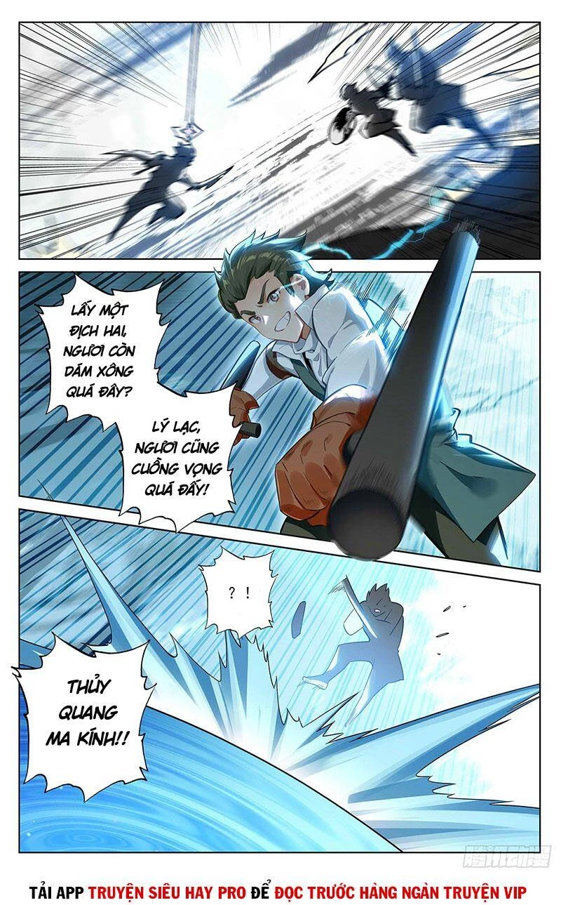 Vạn Tướng Chi Vương Chapter 130 - Trang 4