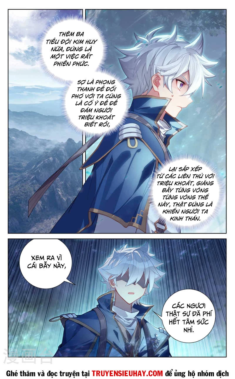 Vạn Tướng Chi Vương Chapter 194 - Next Chapter 195