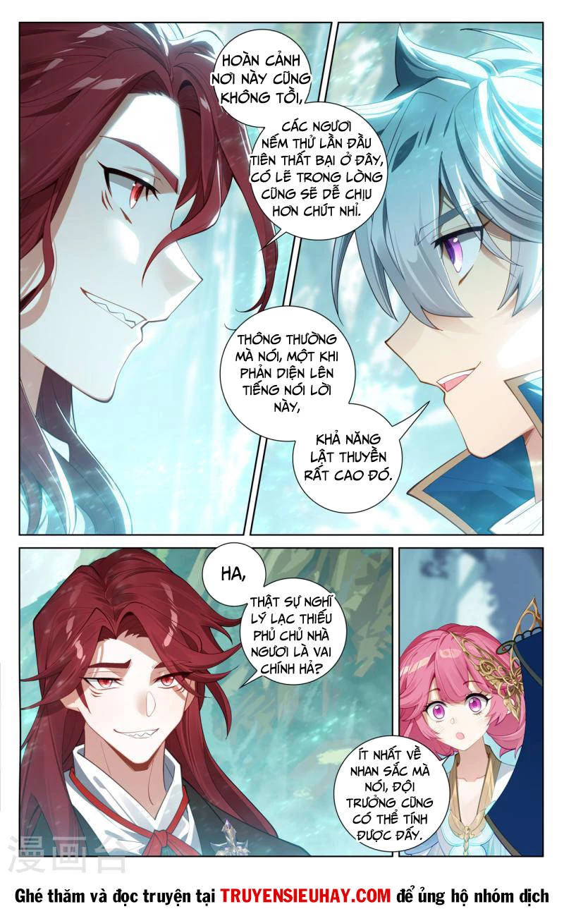 Vạn Tướng Chi Vương Chapter 201 - Trang 4