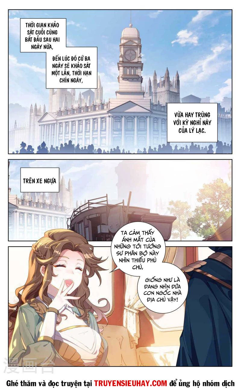 Vạn Tướng Chi Vương Chapter 230 - Trang 4